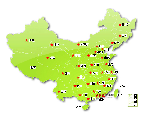 蜜桃视频一区二区蜜桃网在线观看生產廠麵向佛山市地區供應各種高質量品牌蜜桃网在线观看。